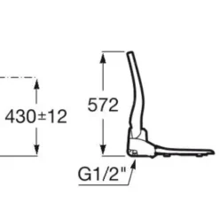 Roca Multiclean - Bidé Electrónico, SlowClose, Blanco A804008001 5 Roca Multiclean - Bidé Electrónico, SlowClose, Blanco A804008001 -tienda de accesorios de cocina 110b12435c0e202fe068fcfe